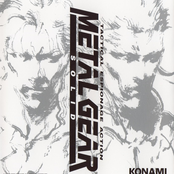 METAL GEAR SOLID ORIGINAL GAME SOUNDTRACK