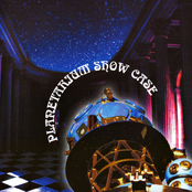PLANETARIUM SHOW CASE