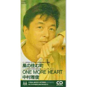One More Heart by 中村雅俊