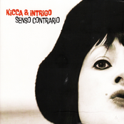 Kicca & Intrigo - Mary Lou