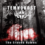 The Erased Hymns (2009)