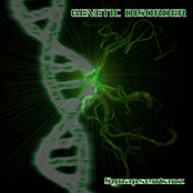 Schizophrenie by Genetic Disorder