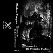 Pathways To... Thy Primordial Blackness
