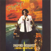 Paper Chasin' (4Eva Huslin')