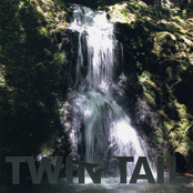 Blood Wash Waterfall by Twin Tail