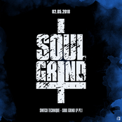 Soul Grind LP Pt.1