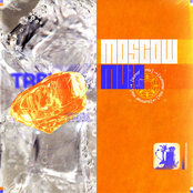 Moscow Mule (summer mix)