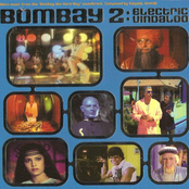 Bombay 2: Electric Vindaloo