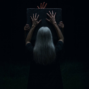 невыносимо