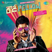 Rowdy Fellow (Original Motion Picture Soundtrack)