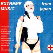 Extreme music from japan