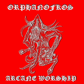 Arcane Worship