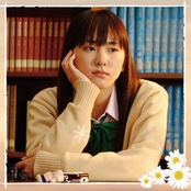 Aragaki Yui [新垣結衣]