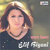 elif biyani