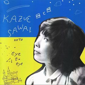 kazue sawai plays koto classics