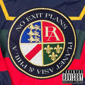 No Exit Plans EP