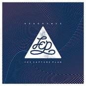 甲州街道はもう夏なのさ