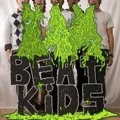 Sorry For Partying EP