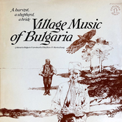 Village Music of Bulgaria - A Harvest, a Shepherd, a Bride