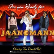 Jaan-e-mann