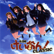 けいおん! CLASSIC