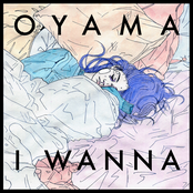 Sometimes by Oyama