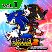 Sonic Adventure 2 Original Soundtrack (vol.1)