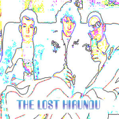the lost hirundu