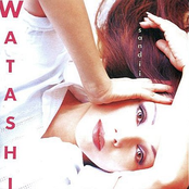 WATASHI