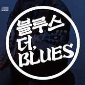 블루스 더, Blues