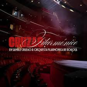 Cruzao Filarmónico