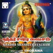 Kandha Shashti Kavacham
