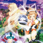 Senki Zesshou Symphogear Original Soundtrack 2