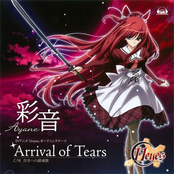 Arrival Of Tears by 彩音