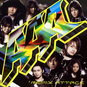 REMIX ATTACK
