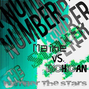 Number The Stars