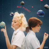 볼빨간사춘기 (bolbbalgan4)