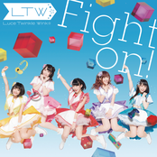 Fight on!