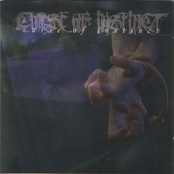 As The Rain Falls Down...