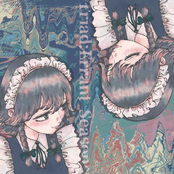 Triad:Errant Seasons