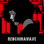 В проталине