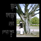 Nightmare (feat. Kaai Yuki)