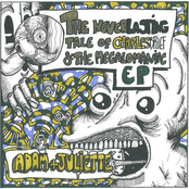 The neverlasting tale of CharlesBrief & the megalomaniac EP