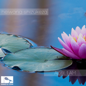 April, 1 AM - Single