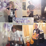 Live at Stork On Air 20090515