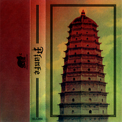 Temples On High