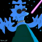 Colours Shining Through EP