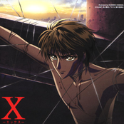 x original soundtrack ii