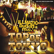 TOP OF TOKYO / TT2 オワリのうた