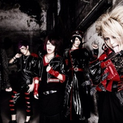 ＡＲＬＥＱＵＩＮ